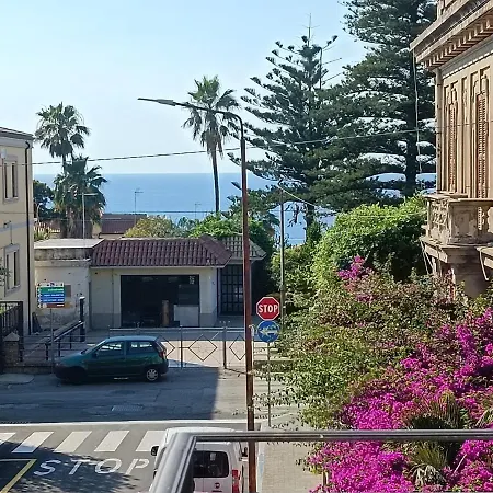 Appartamento Cavaliere Tropea Exterior foto